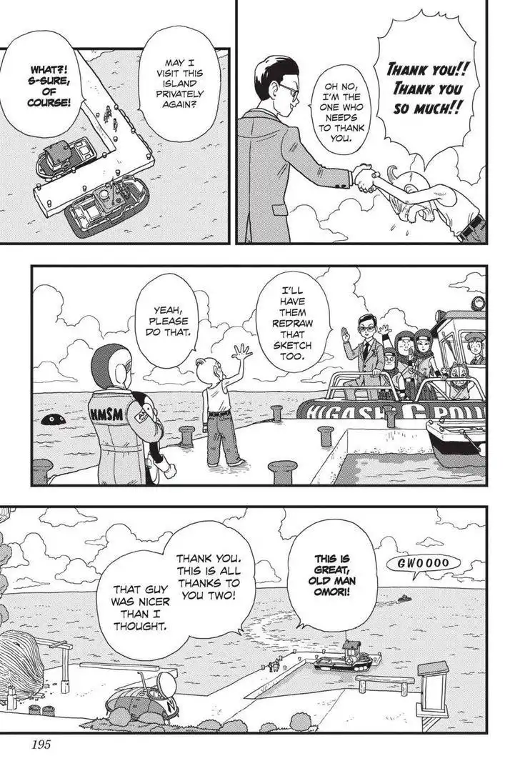 Ginga Patrol Jako Chapter 10 27